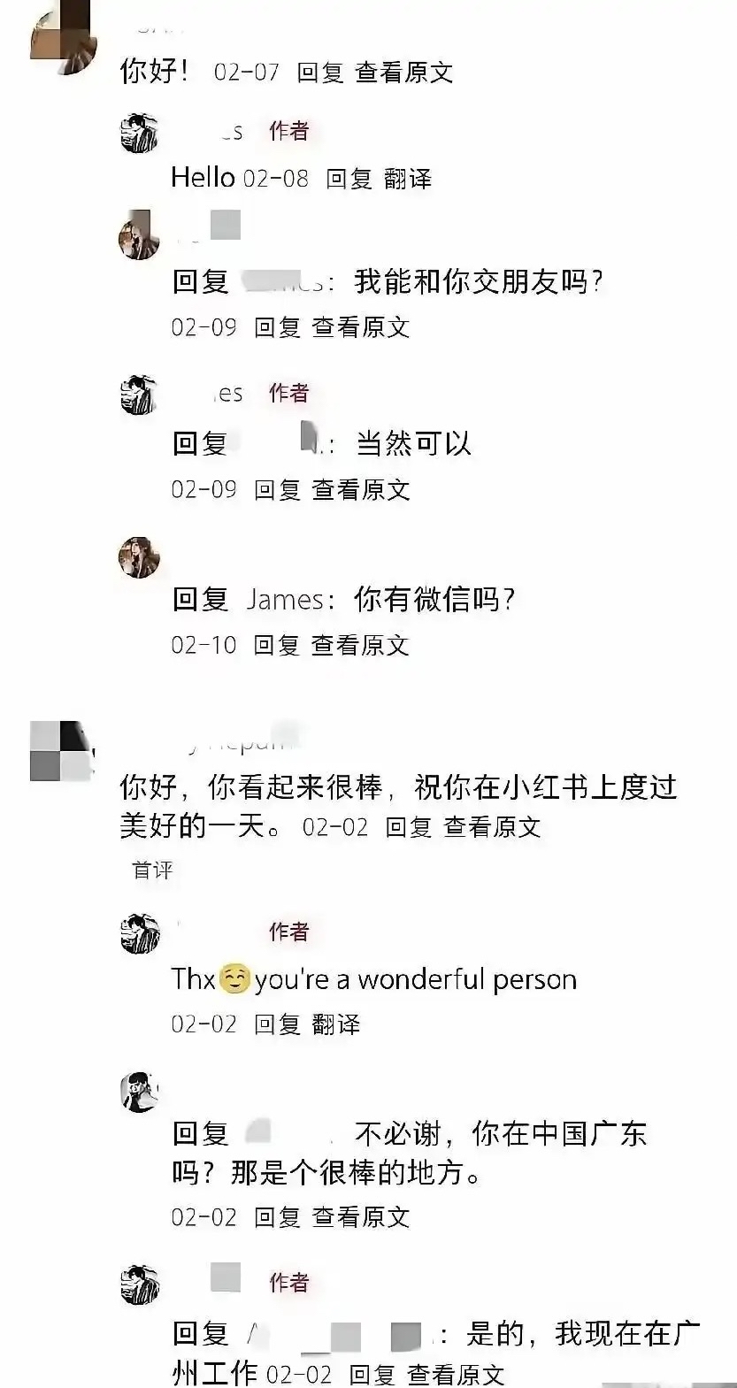 华裔美女挑战黑人疯狂做华裔美女挑战黑人疯狂做-第2张图片