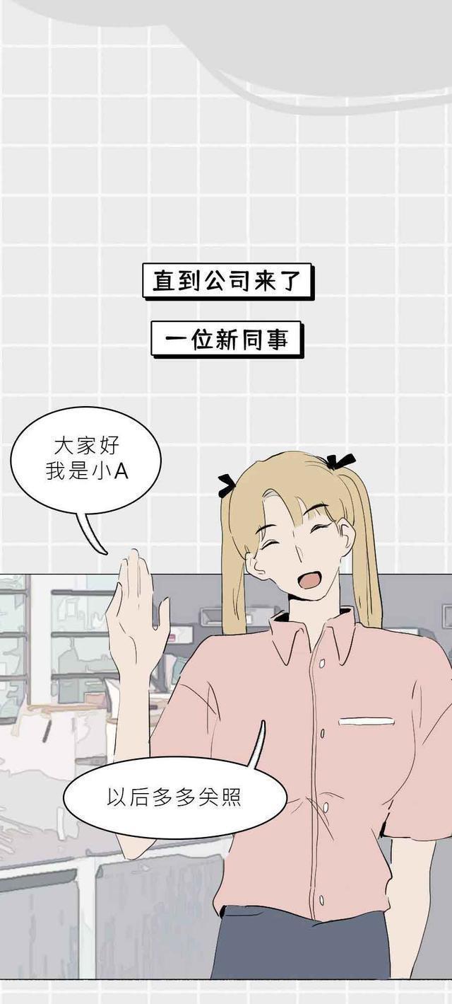 禁图漫画，社会风尚与道德底线