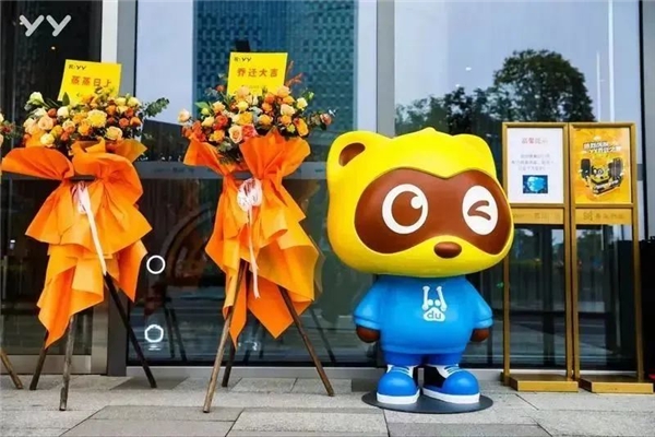 万博娱乐登陆万博娱乐登陆，引领娱乐新篇章-第1张图片