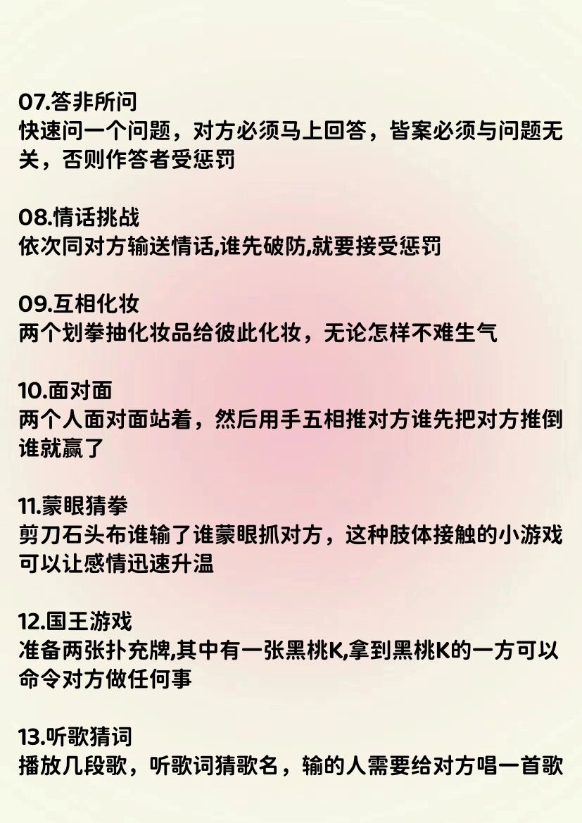 最新双人小游戏更多最新双人小游戏更多，探索无限乐趣