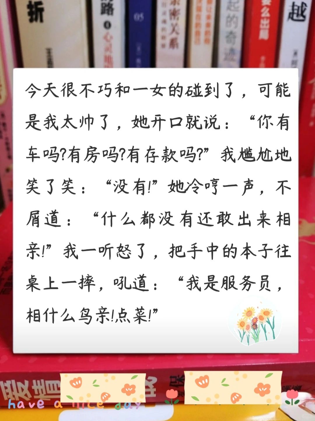 一边喘气一边说嗯的关键词文章-第2张图片