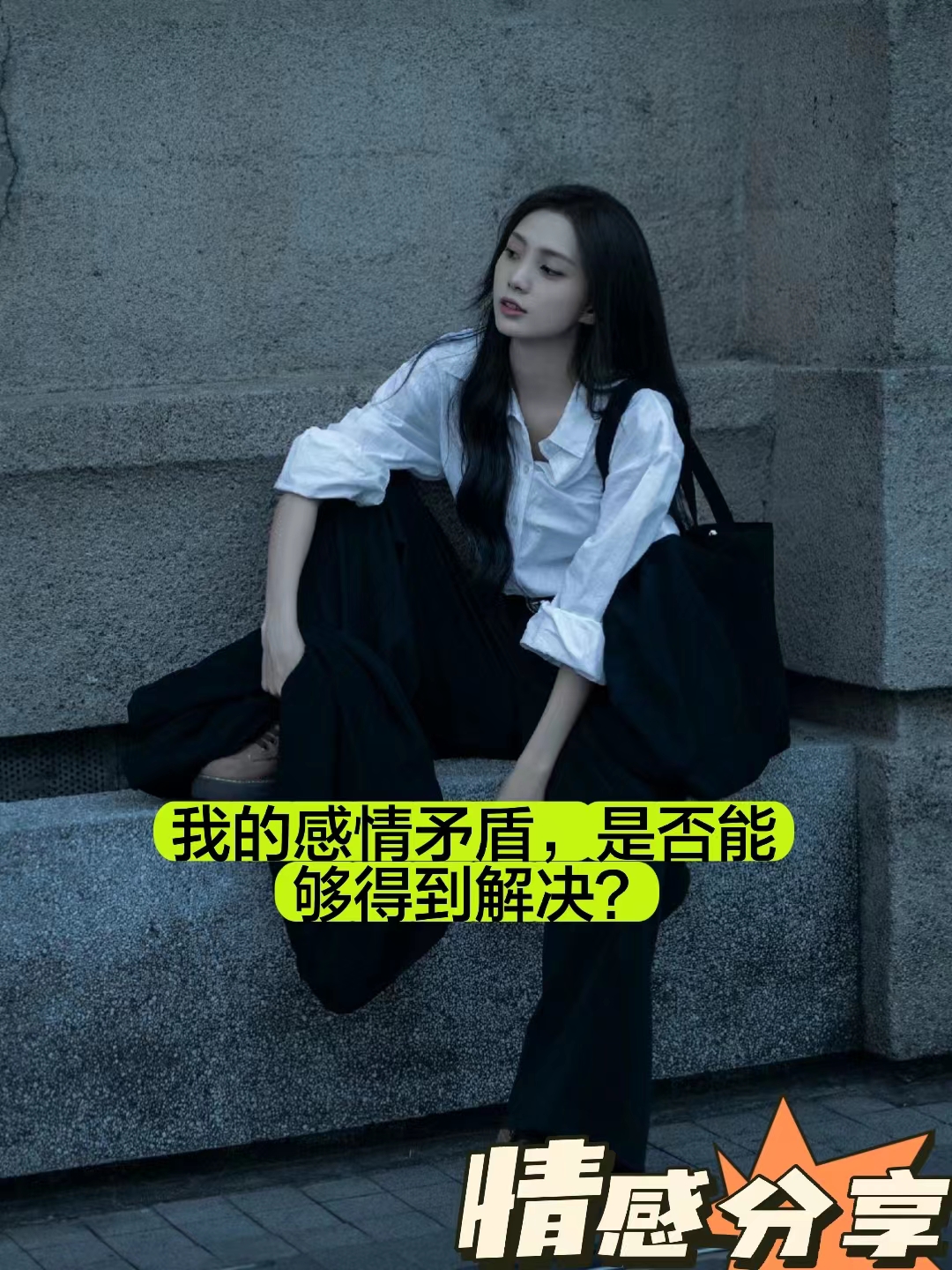 少妇激情偷公乱，情感的漩涡-第1张图片