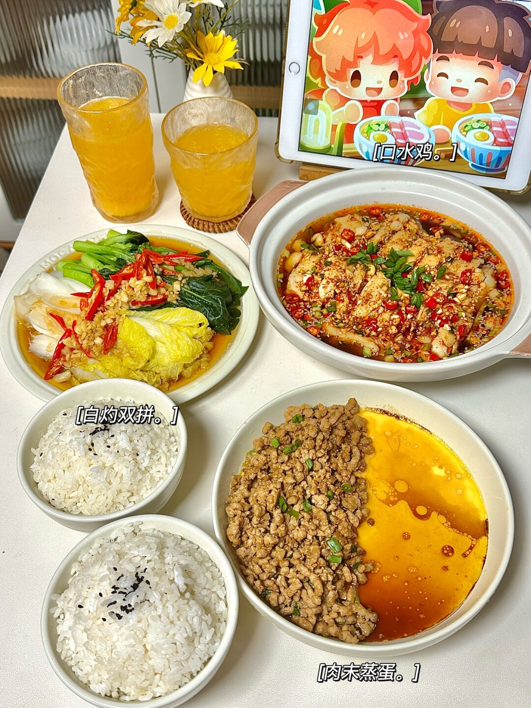 料理妈妈，用心烹饪的家庭温暖-第2张图片