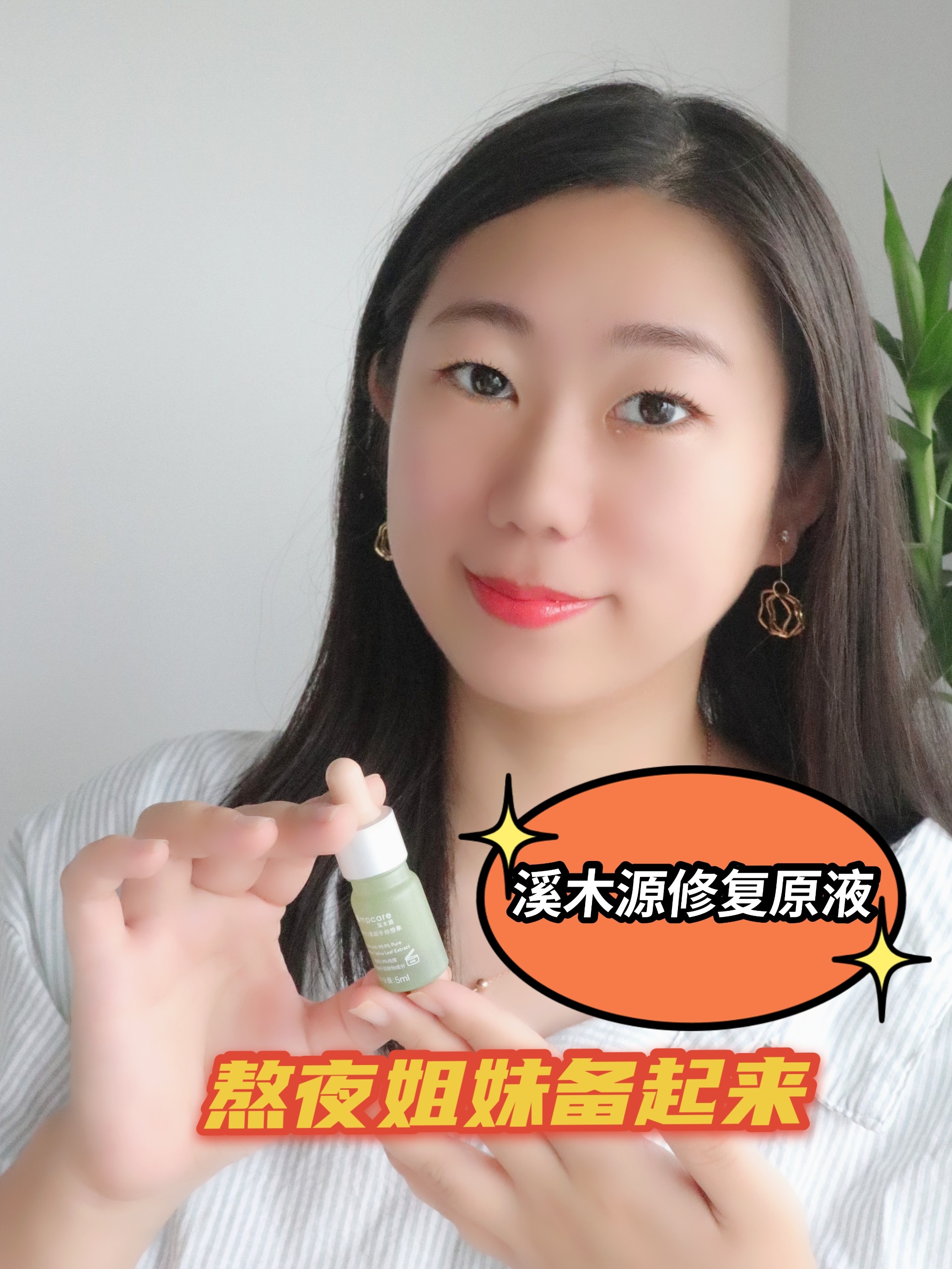 亚洲精华液一二三产区亚洲精华液一二三产区概述-第1张图片
