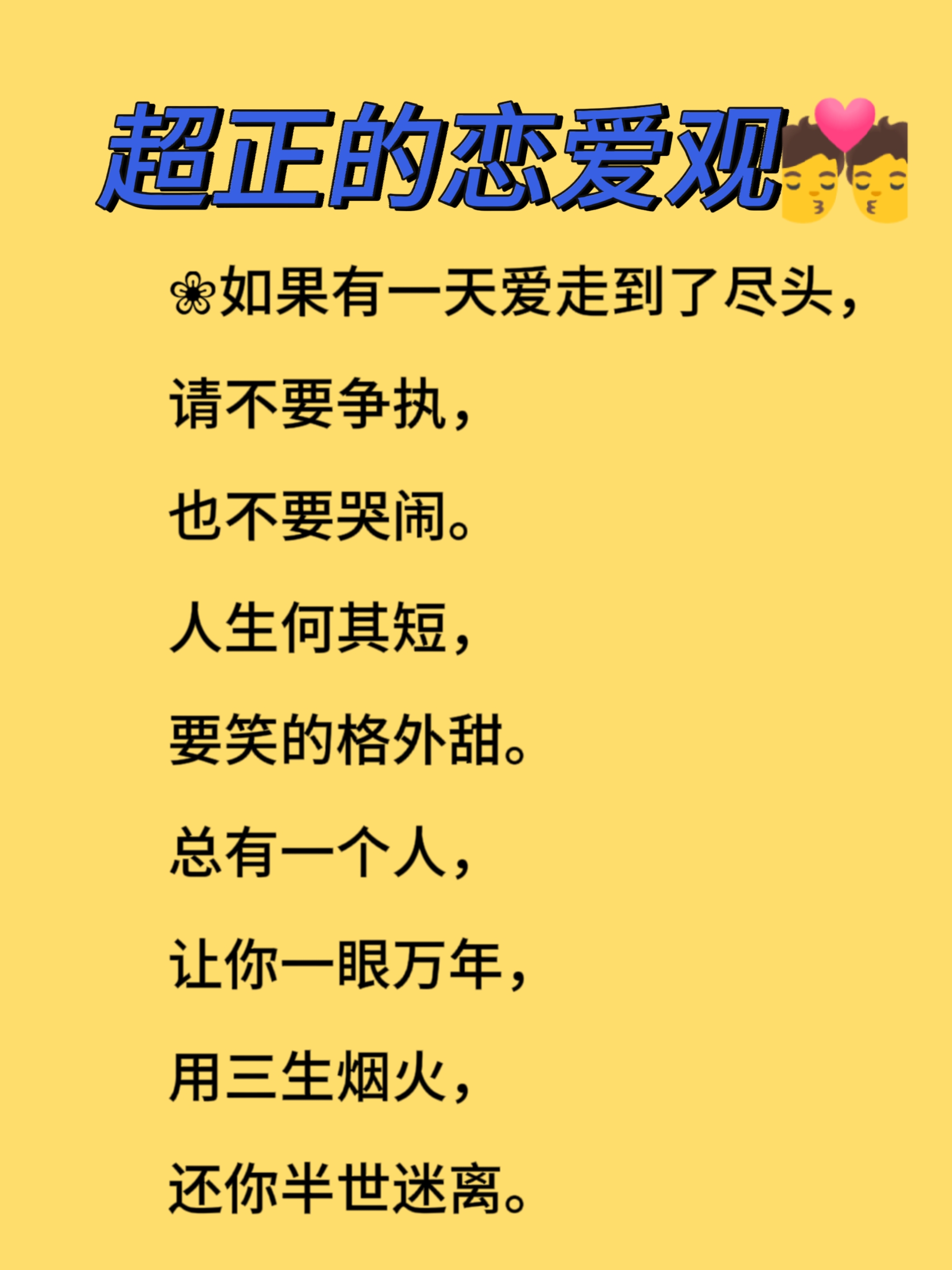 2个人怎么玩我一个两个人怎么玩我一个
