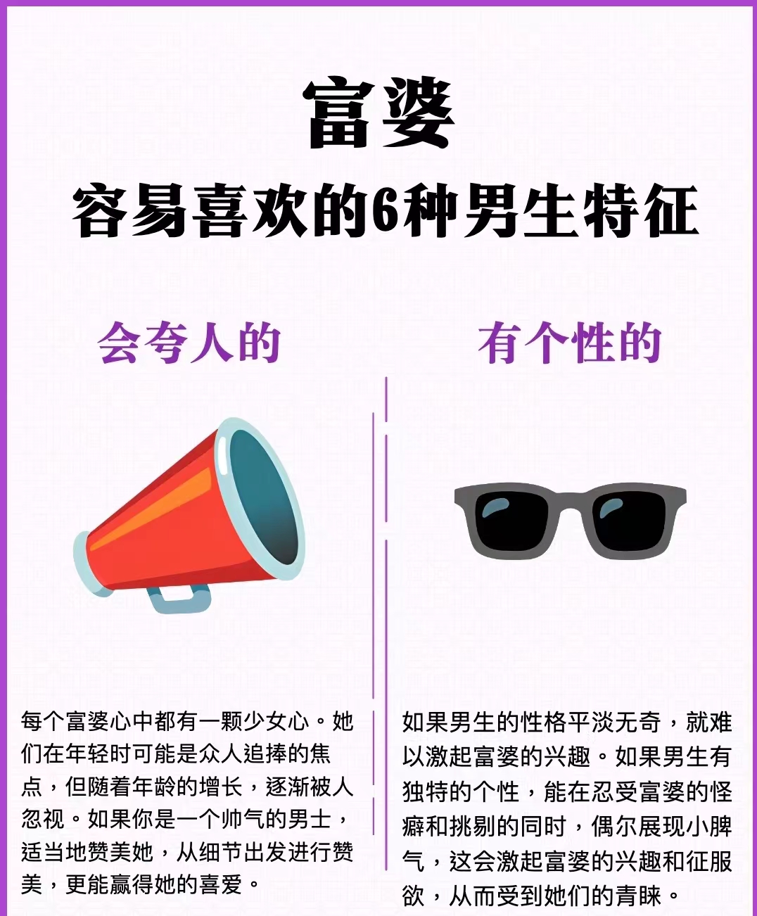 同一天跟三个人发生过关系会怎么样同一天与三人的关系纠缠-第2张图片