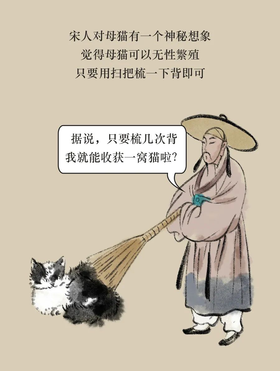 奴仆的日常生活准则奴仆的日常生活准则-第3张图片