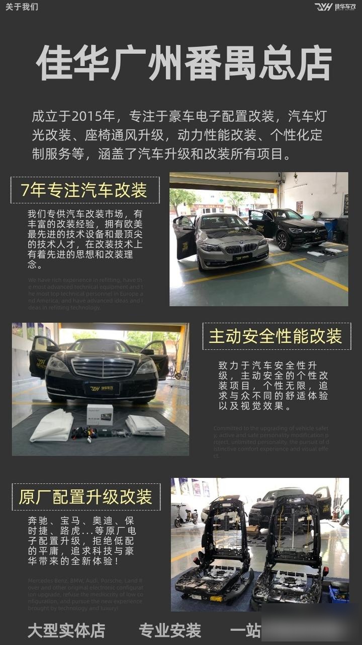 日产乱码一二三四区别与免费播放