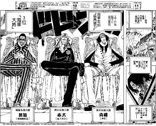 屠魔令1.45隐藏密码