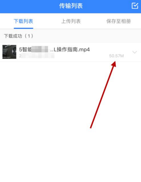 A站可以缓存视频吗A站可以缓存视频吗？