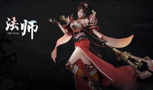 轩辕传奇迷之幻域顺序轩辕传奇迷之幻域-第2张图片