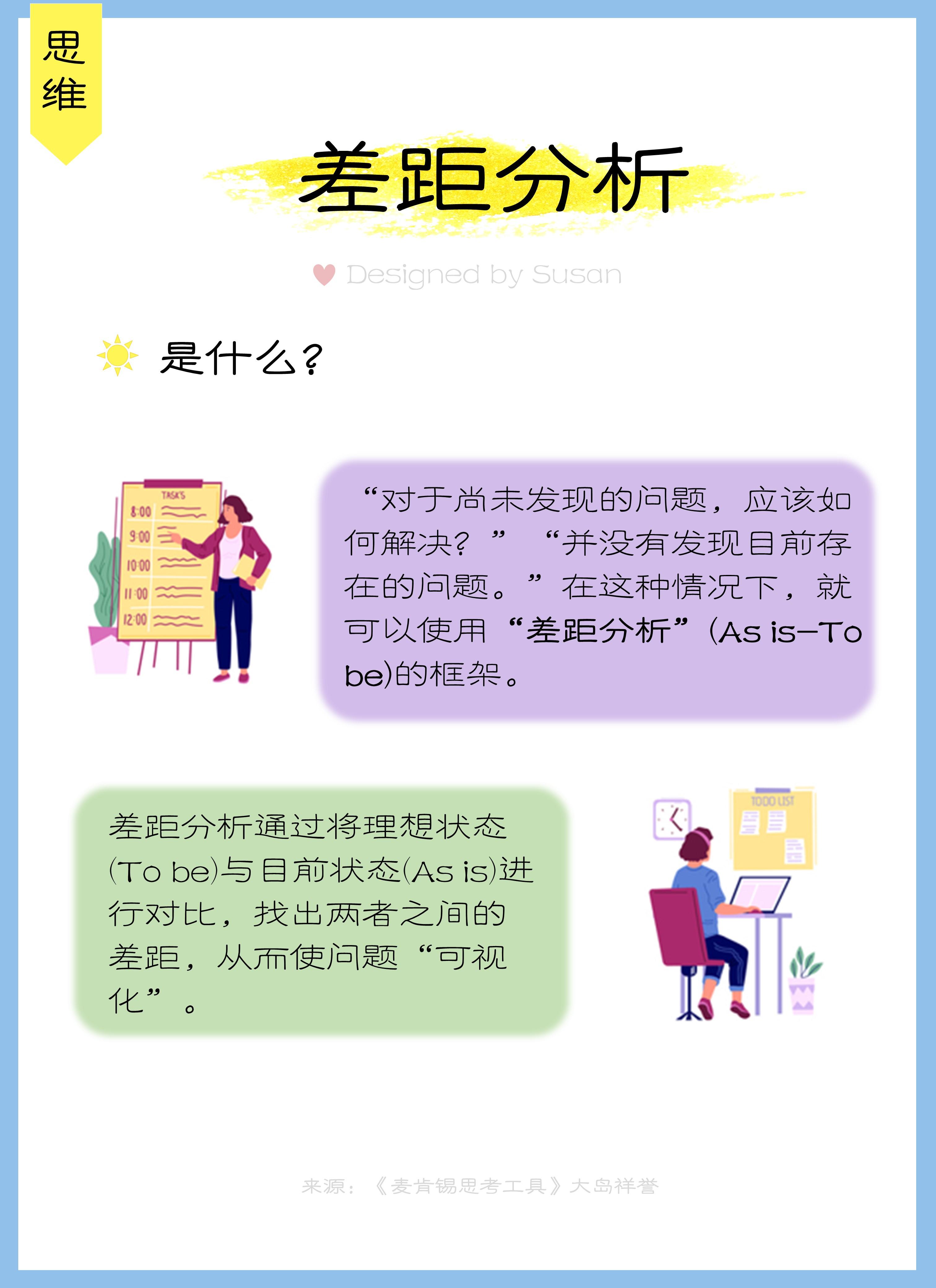 97资源共享在线视频，高效互动与资源共享的新平台-第3张图片