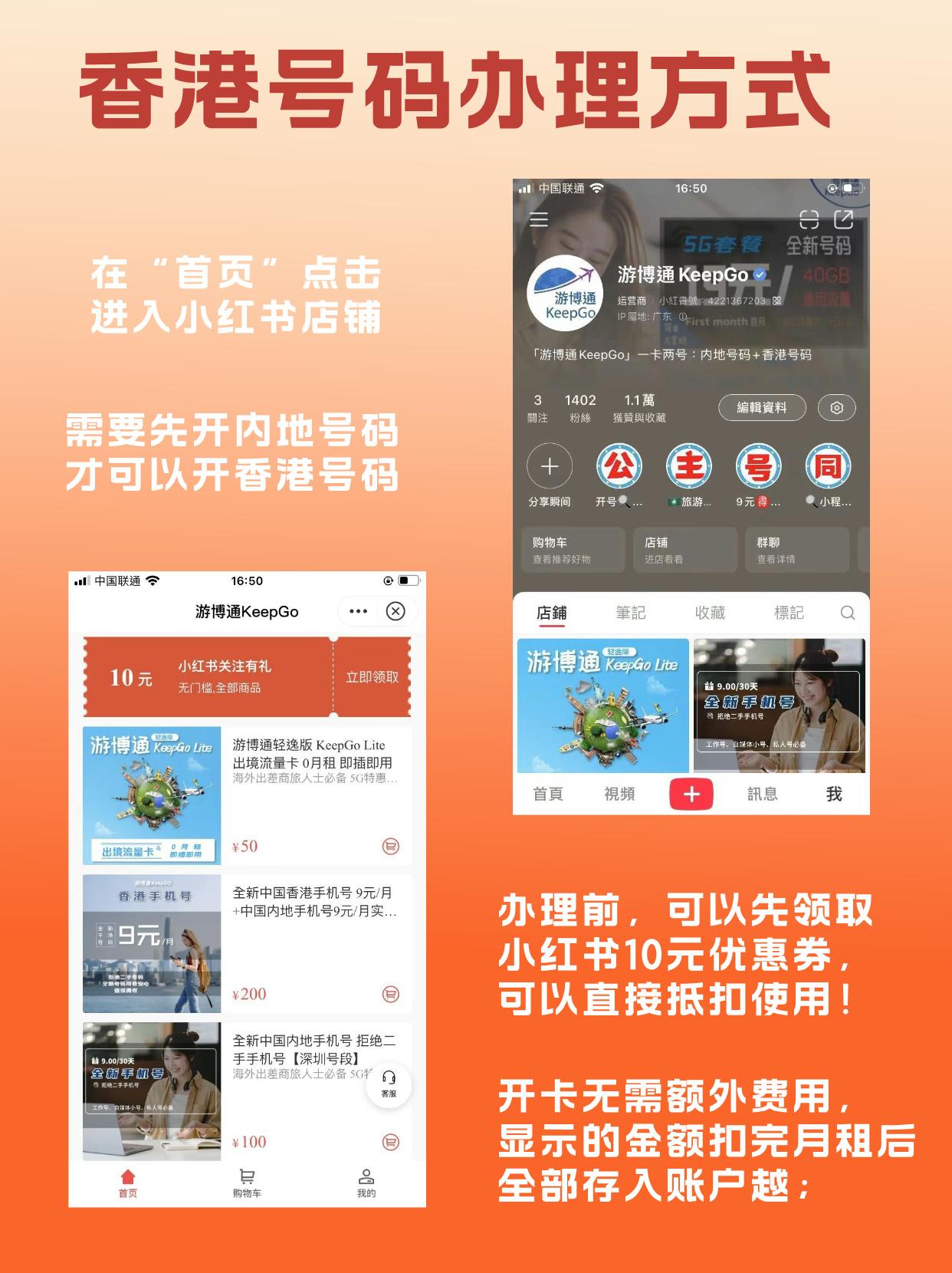 香港今晚开什么号-第3张图片