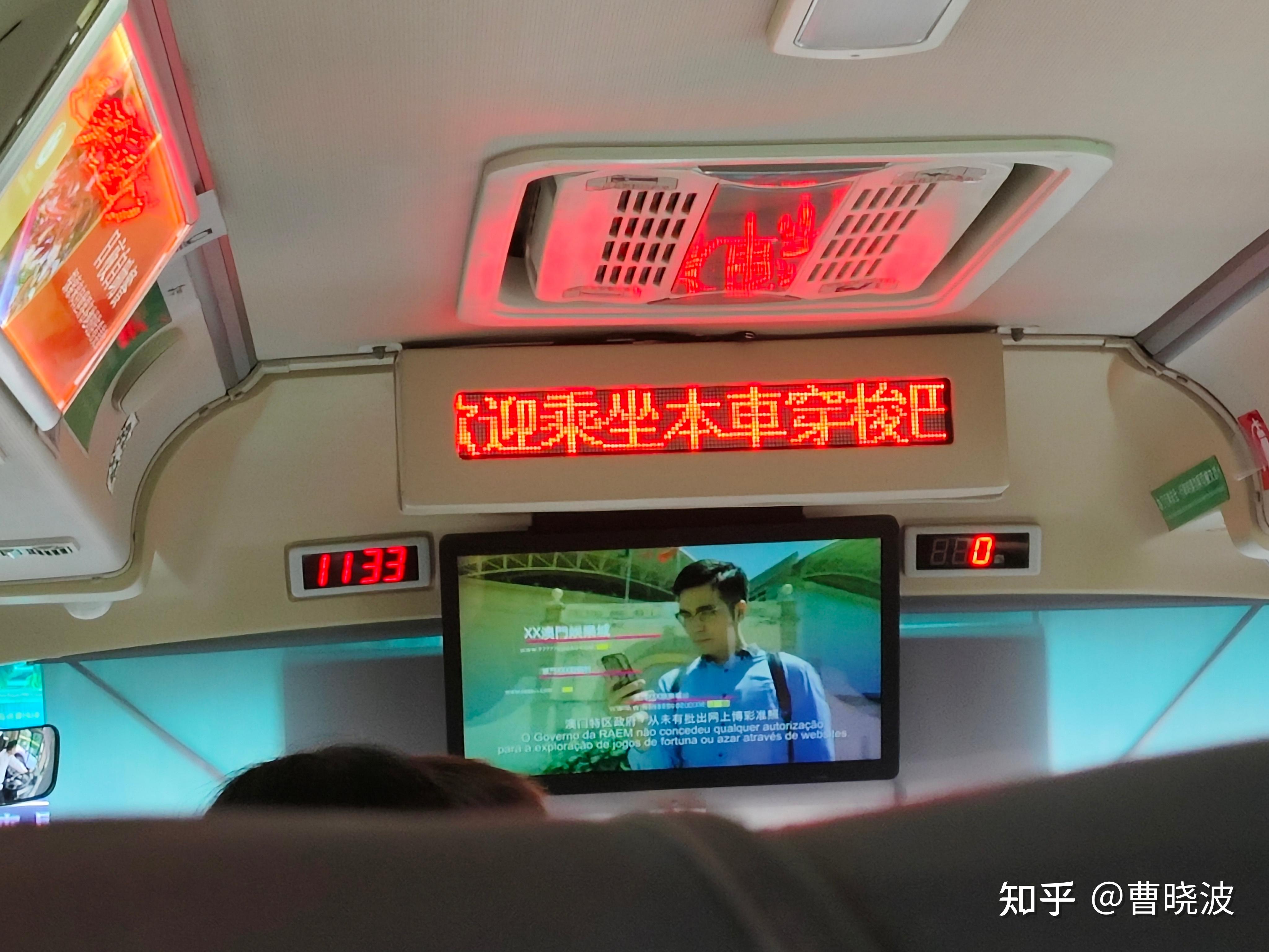 澳门最精准免费全网资料马经澳门最精准免费全网资料文章