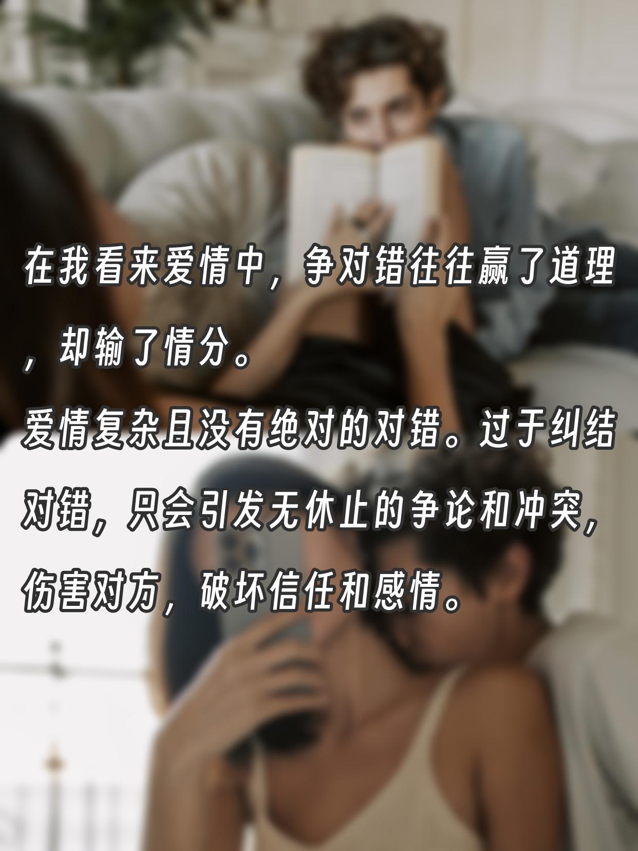 输了让所有人玩全部位置的启示