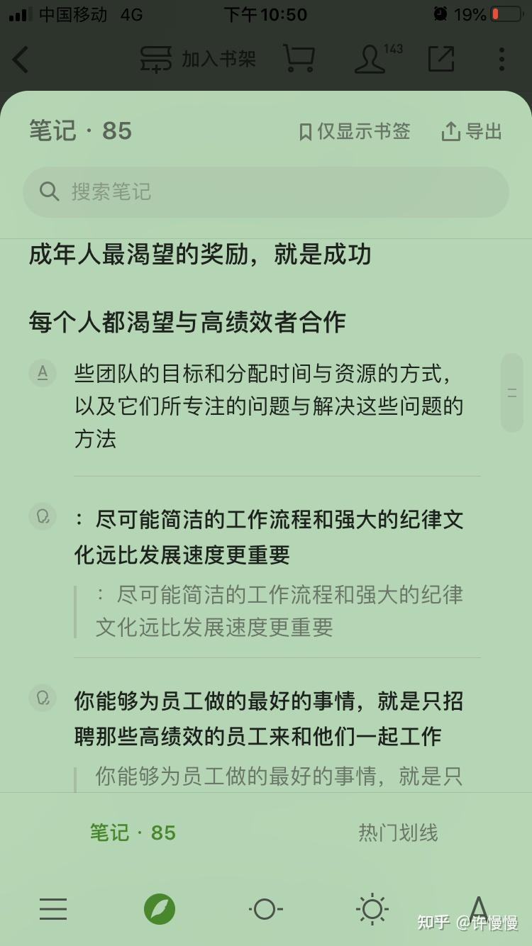 性文化网，探索与理解-第2张图片