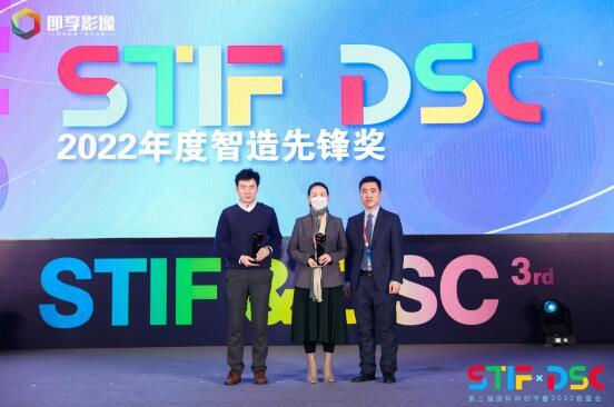 2022香港今晚开奖揭晓，揭秘今晚的精彩大奖-第2张图片