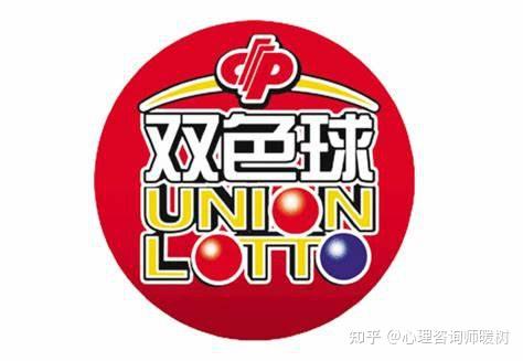 双色球预测专家最准双色球预测专家最准文章