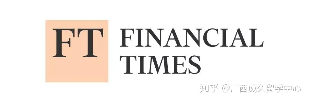 威久国际精彩视频2022年8月9日开奖结果威久国际精彩视频2022年8月9日-第2张图片