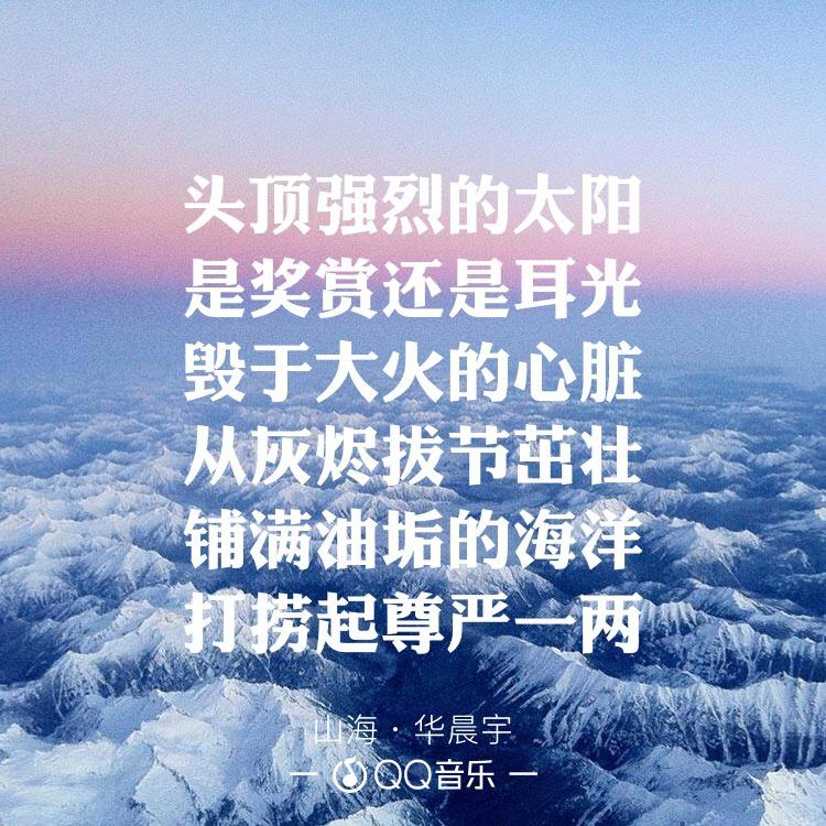 不想让你看见不想让你看见的文章