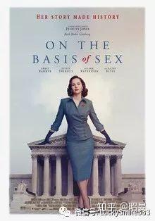女的rbg什么意思RBG女孩的含义与象征