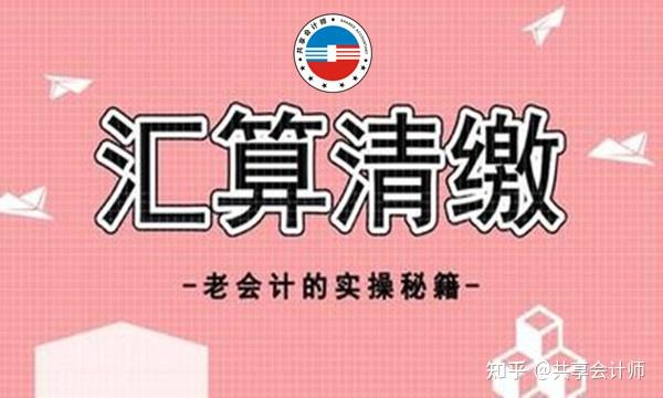 澳门第115期开奖结果揭晓-第1张图片