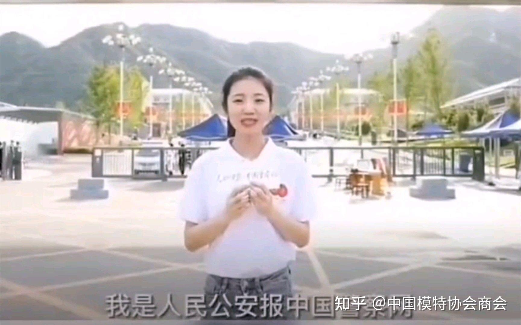 张津瑜浴室视频曝光，细节与真相-第3张图片