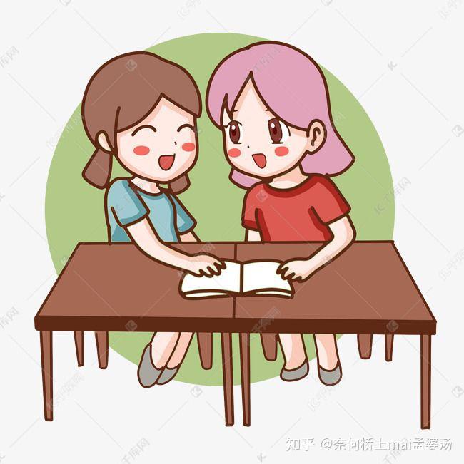 同桌吸了我的奶同桌吸了我的奶-第3张图片