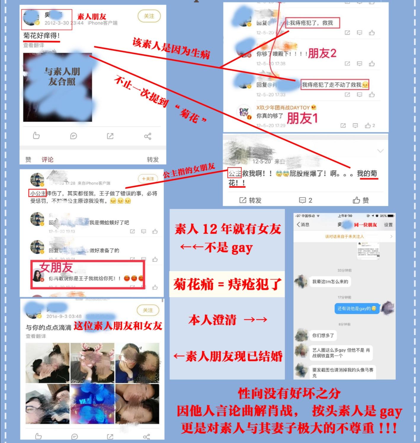 日本XXXX老师与学生，深度交流与成长之路