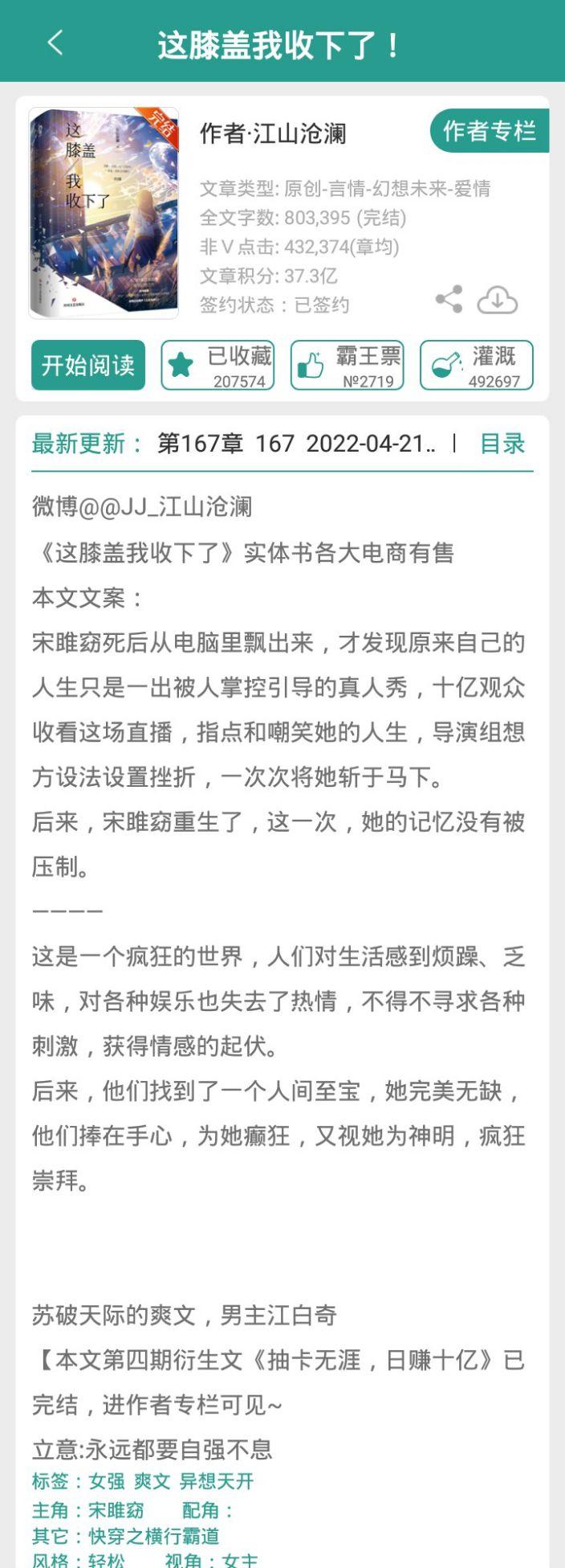 男同小说叫啥同性双男A片又黄又刺激小说免费