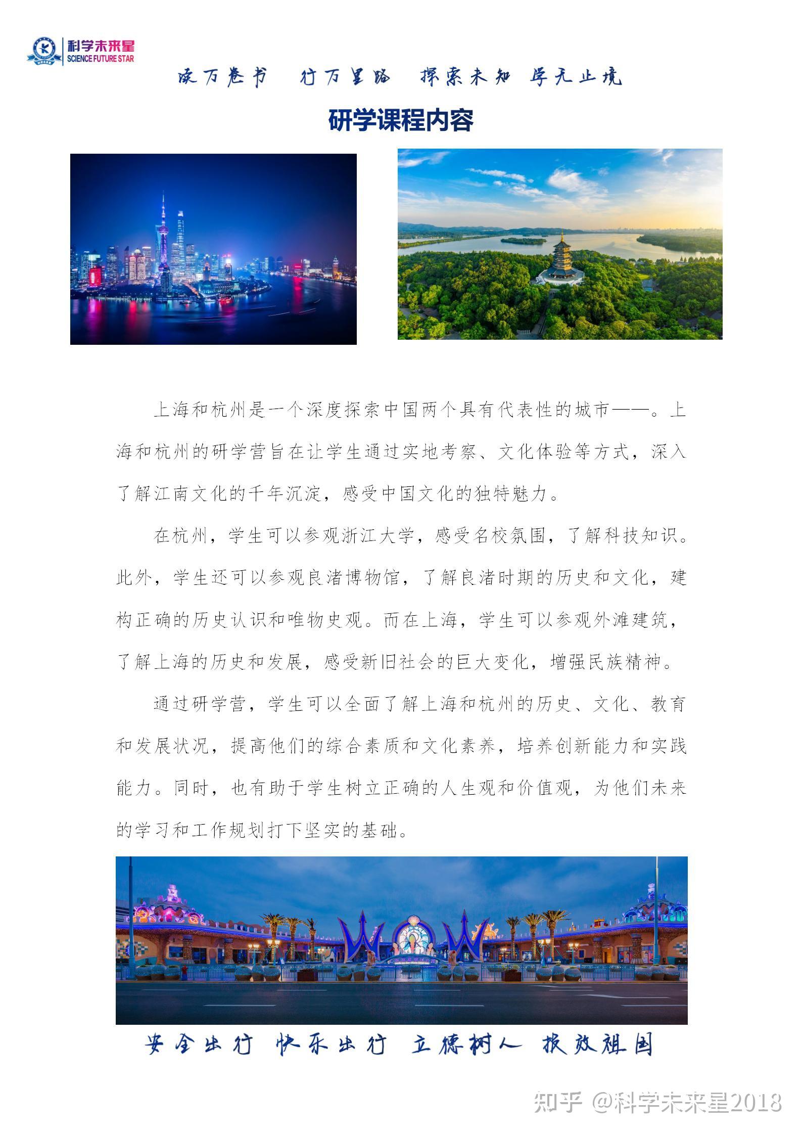 永久免费，探索无限可能-第2张图片