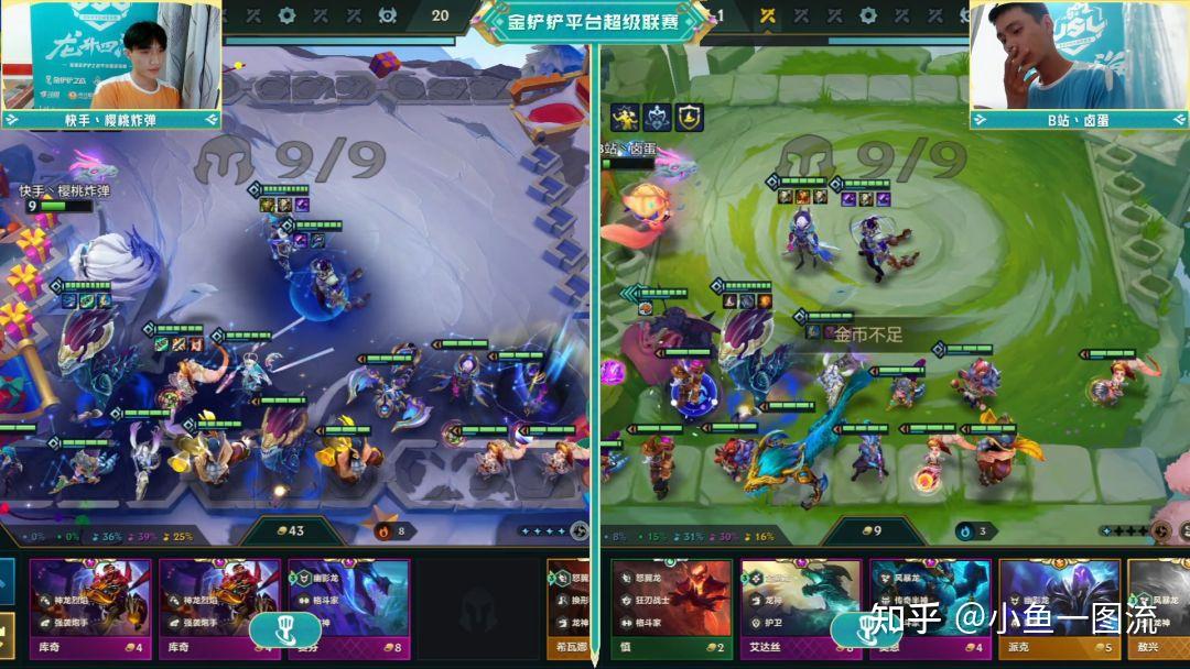 敖兴和索尔关系敖兴与索尔，英雄之间的较量