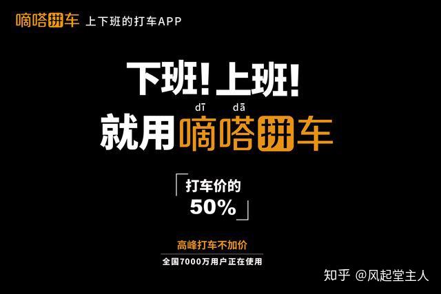 快车官方网站快车官方网站介绍