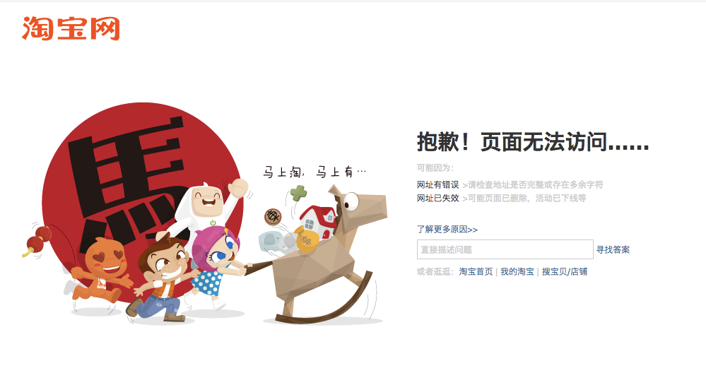 羞羞漫画登录页面免费漫画入口财经羞羞漫画登录页面免费漫画入口，探索财经新世界