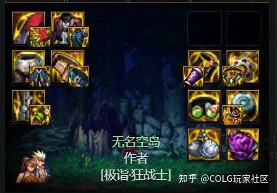 审判套装哪里出审判套装，正义的守护者-第1张图片