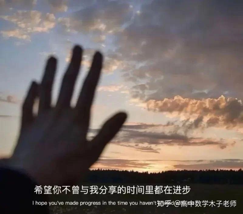 半夜三点电影之我见