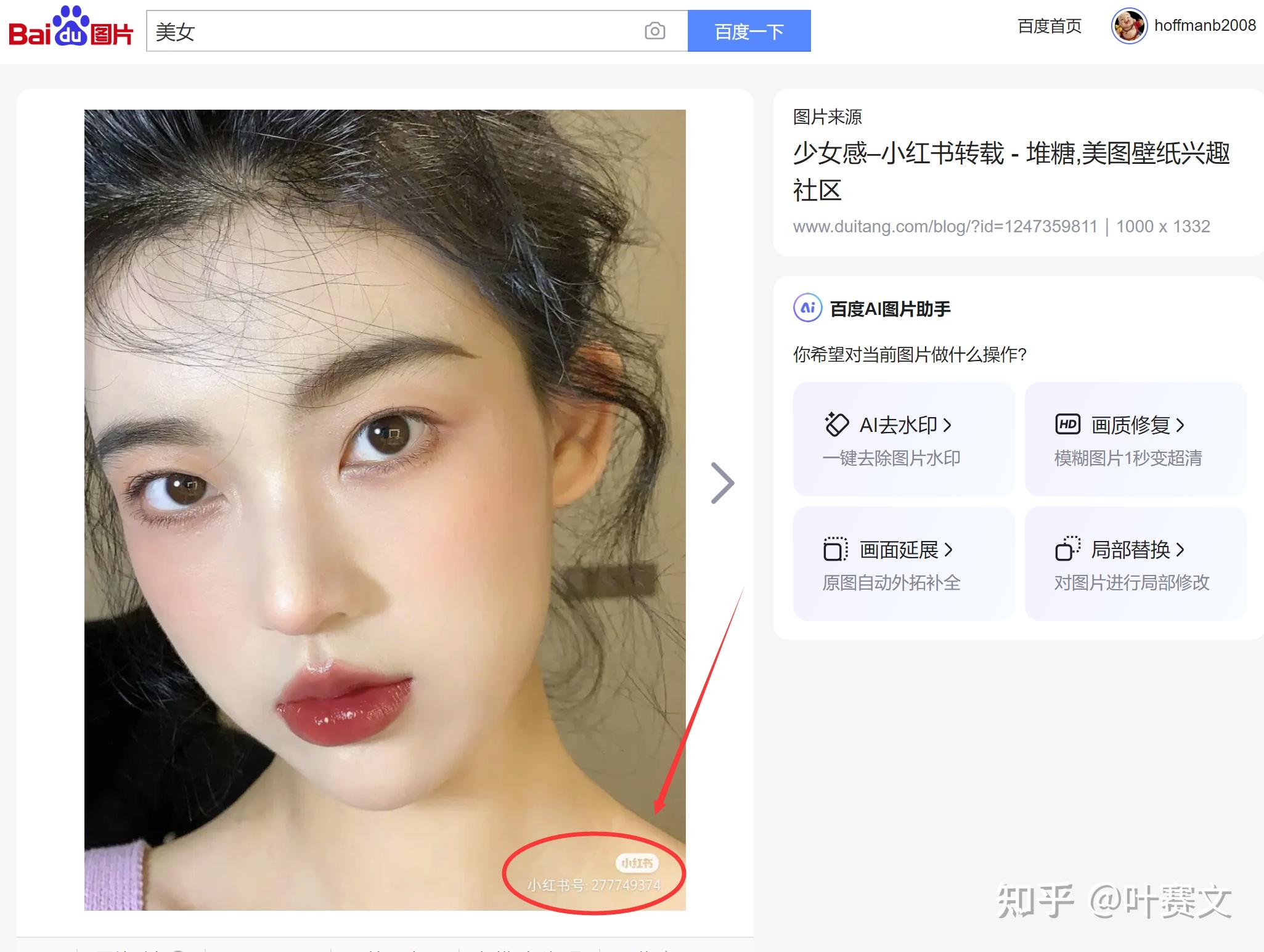 百度一下官方下载百度一下官方下载，轻松获取最新软件与应用程序