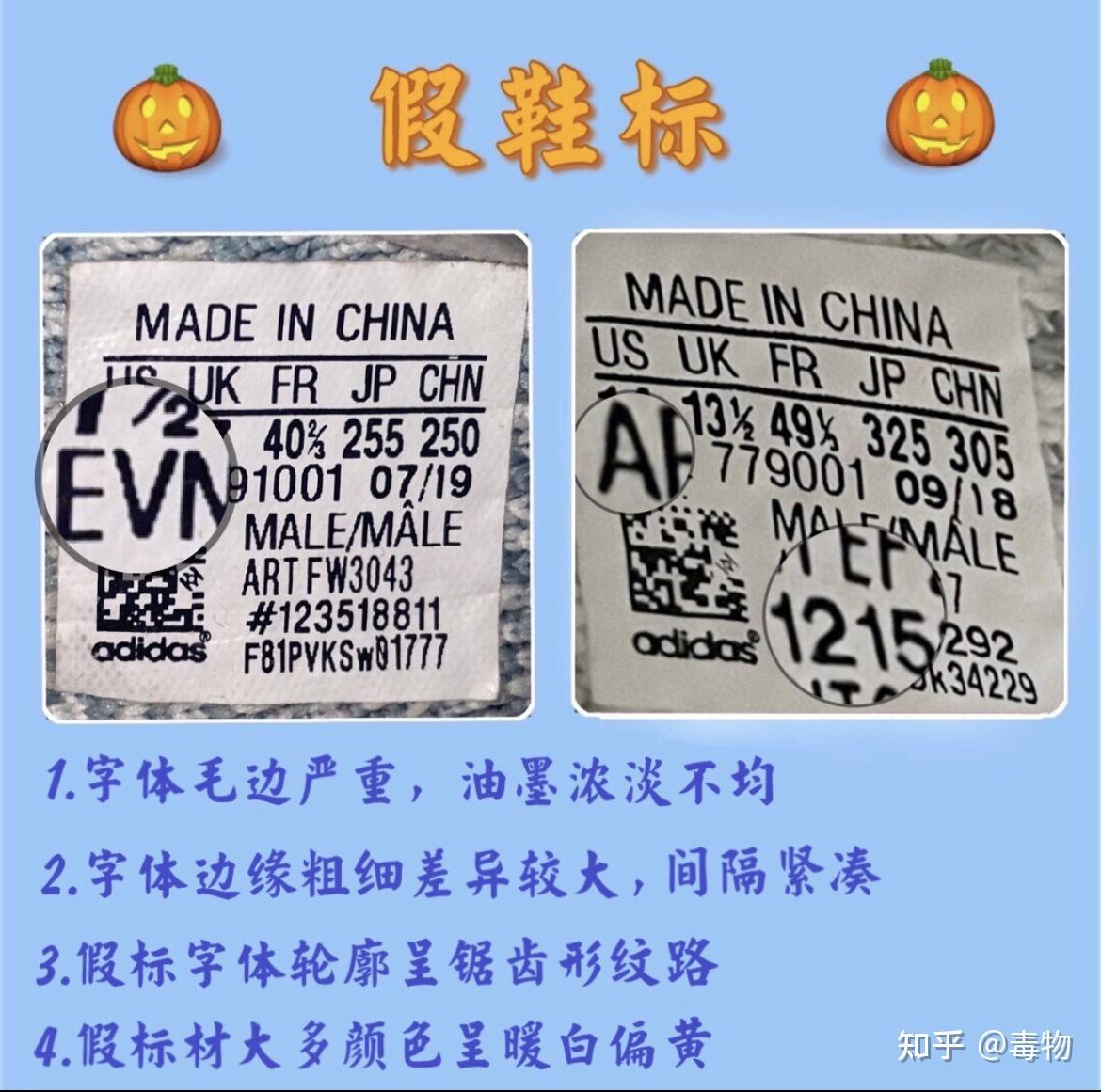 亚洲和欧洲一码二码区别在哪儿啊图片亚洲与欧洲一码二码的差异-第1张图片
