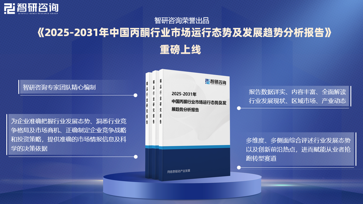 精准信息预测免费的精准信息预测，未来趋势与决策依据