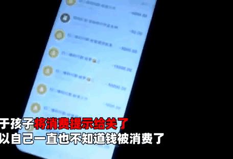 富二代APP官方免费入口介绍