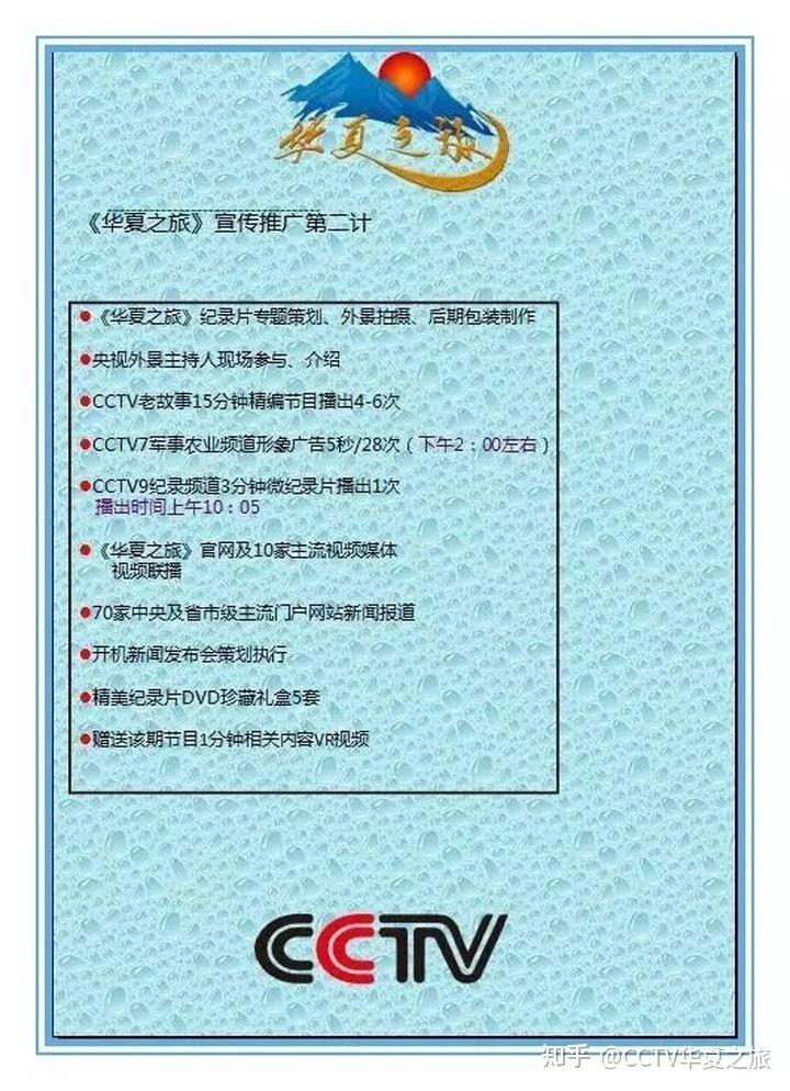 大地资源网最新更新大地资源网最新更新，探索可持续资源利用之道-第1张图片