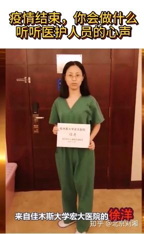 做暧视频短片-第1张图片