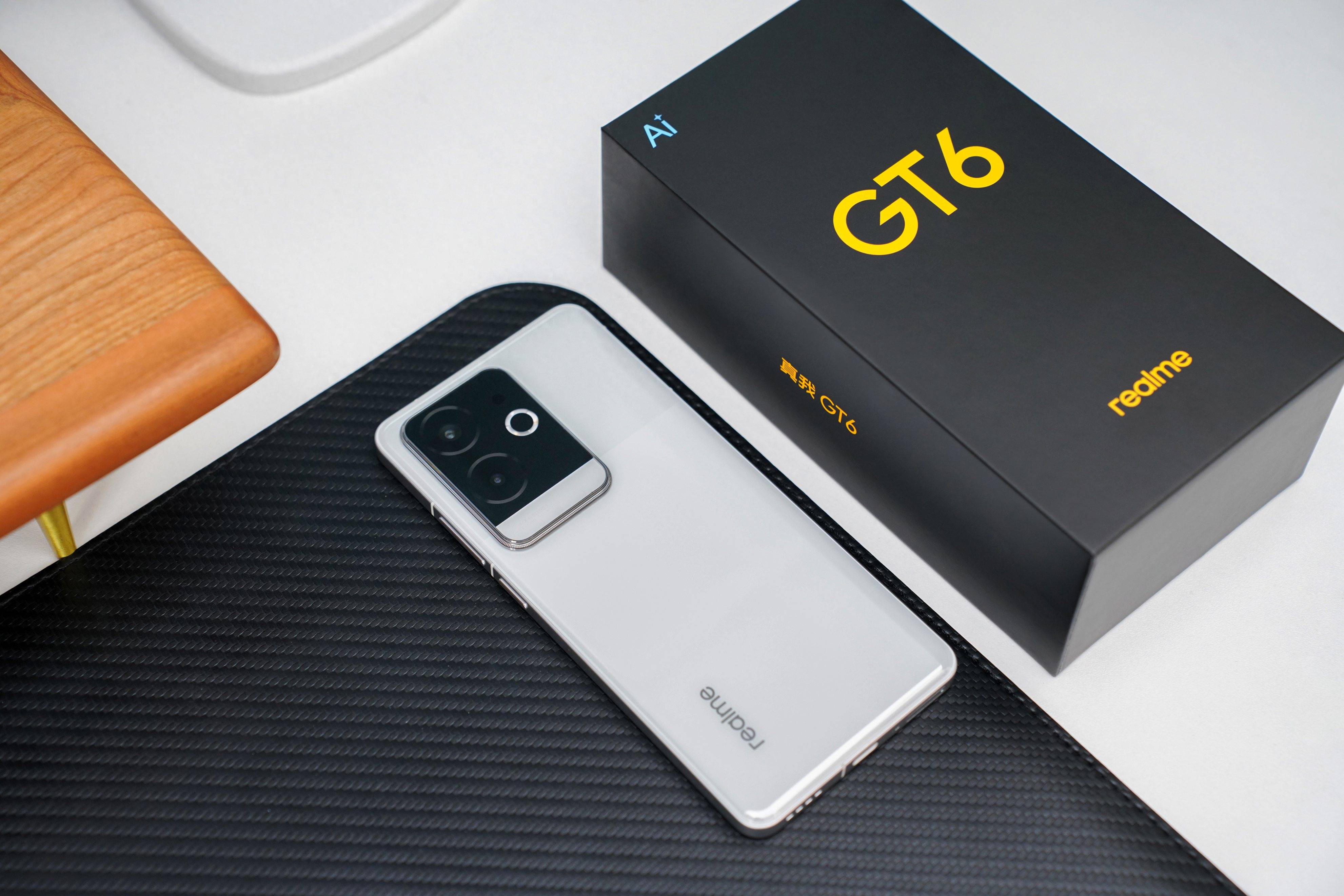 真我GT 5PRO真我GT 5PRO，探索手机新境界