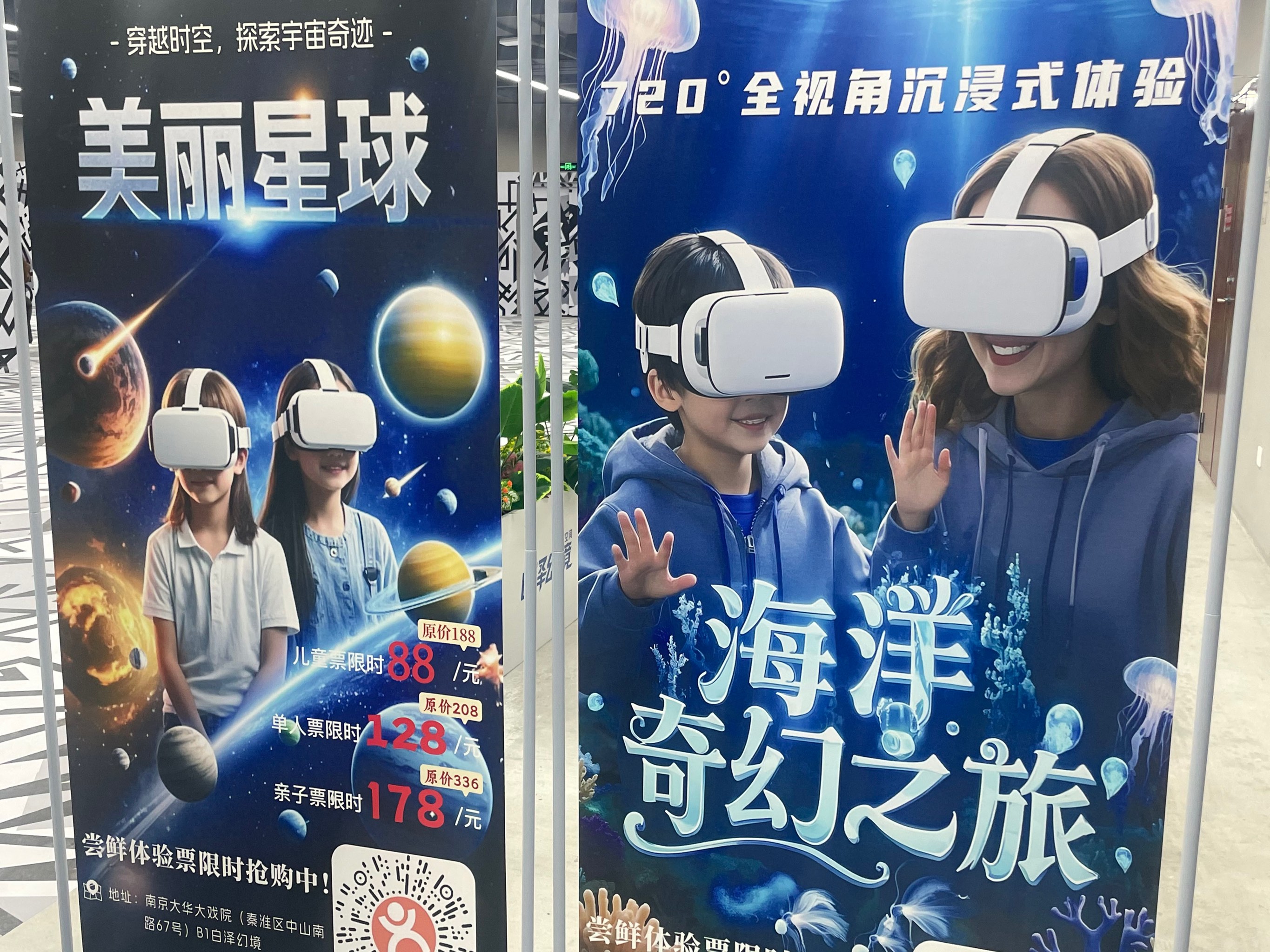 一个人免费观看高清视频的体验-第3张图片
