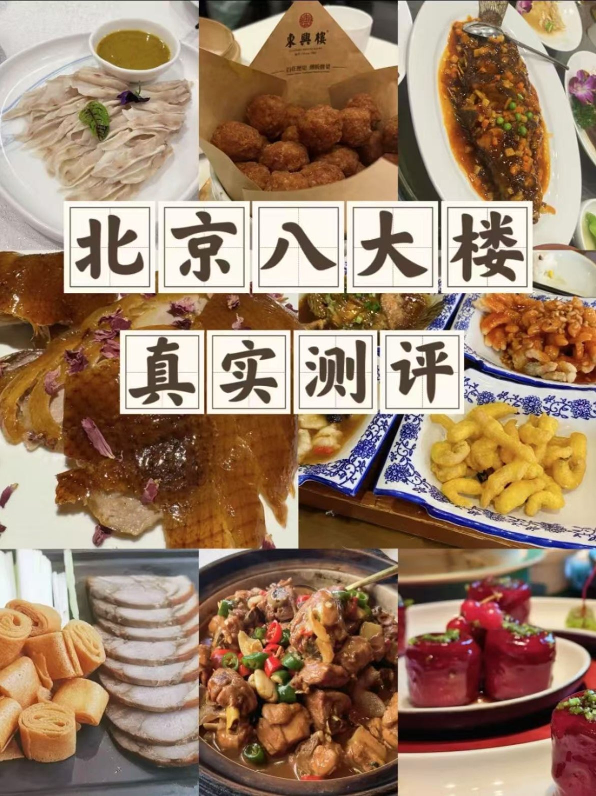 八大胜注册，开启您的创业之路