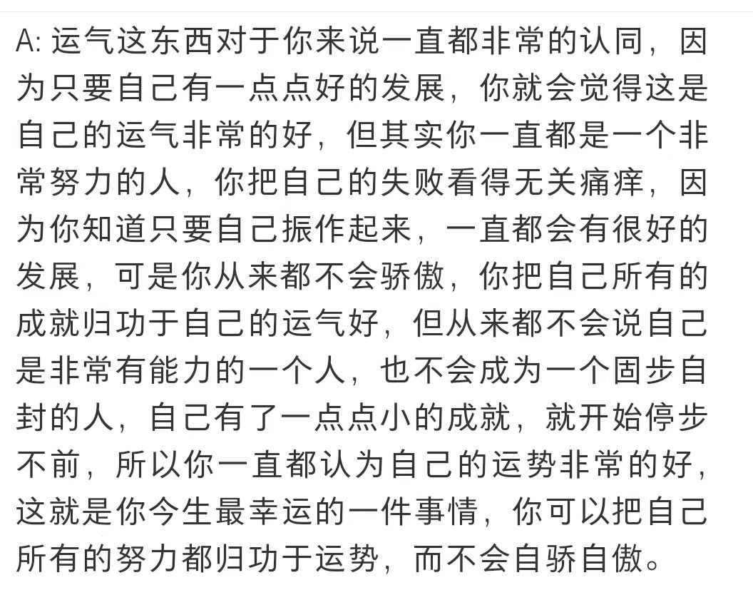 半夜被C醒是一种什么体验半夜被C醒是一种独特的体验，让人感到既神秘又充满未知。在这个寂静的深夜，突然被一种神秘的力量唤醒，仿佛进入了一个全新的世界。