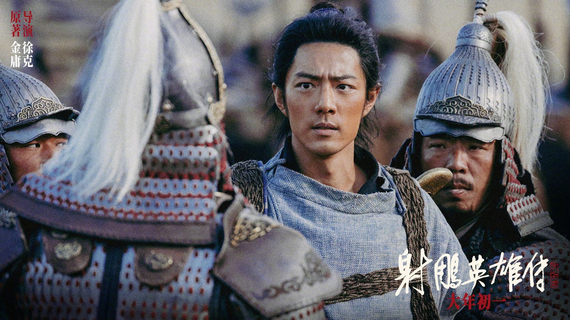 仗剑天下仗剑天下，江湖风云