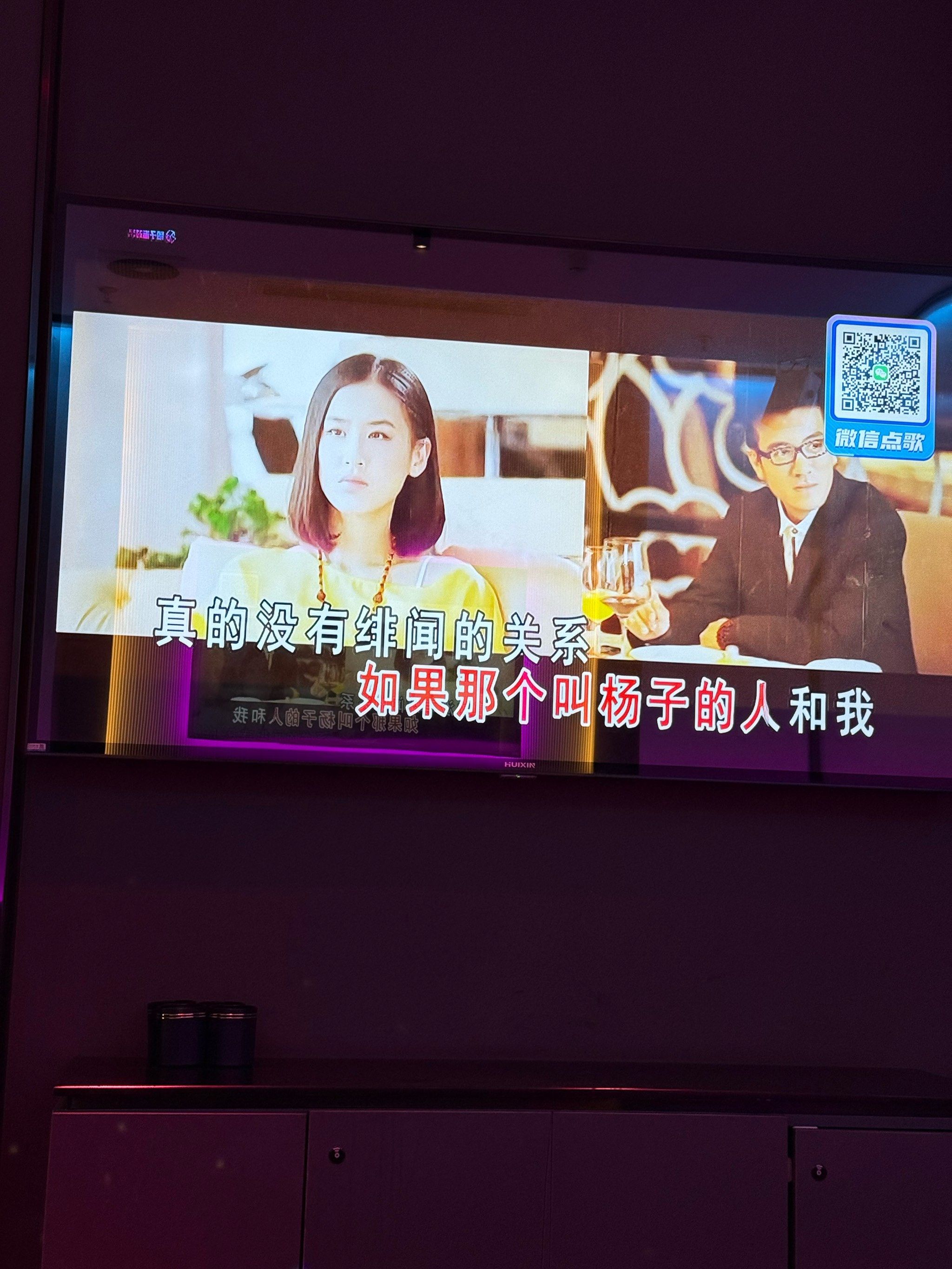 免费观看精彩视频MV-第3张图片