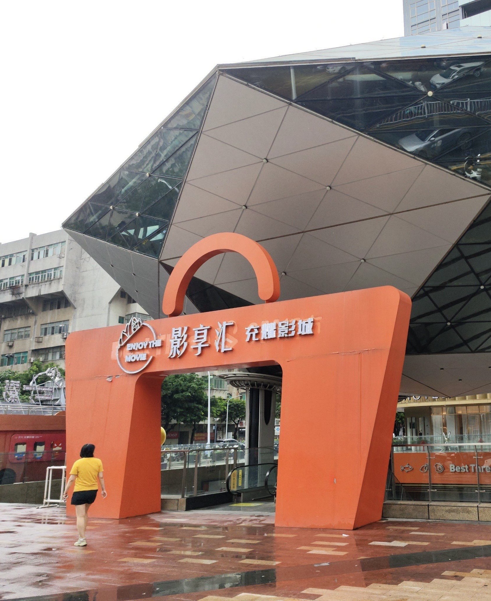 极品影院极品影院，视听盛宴的殿堂