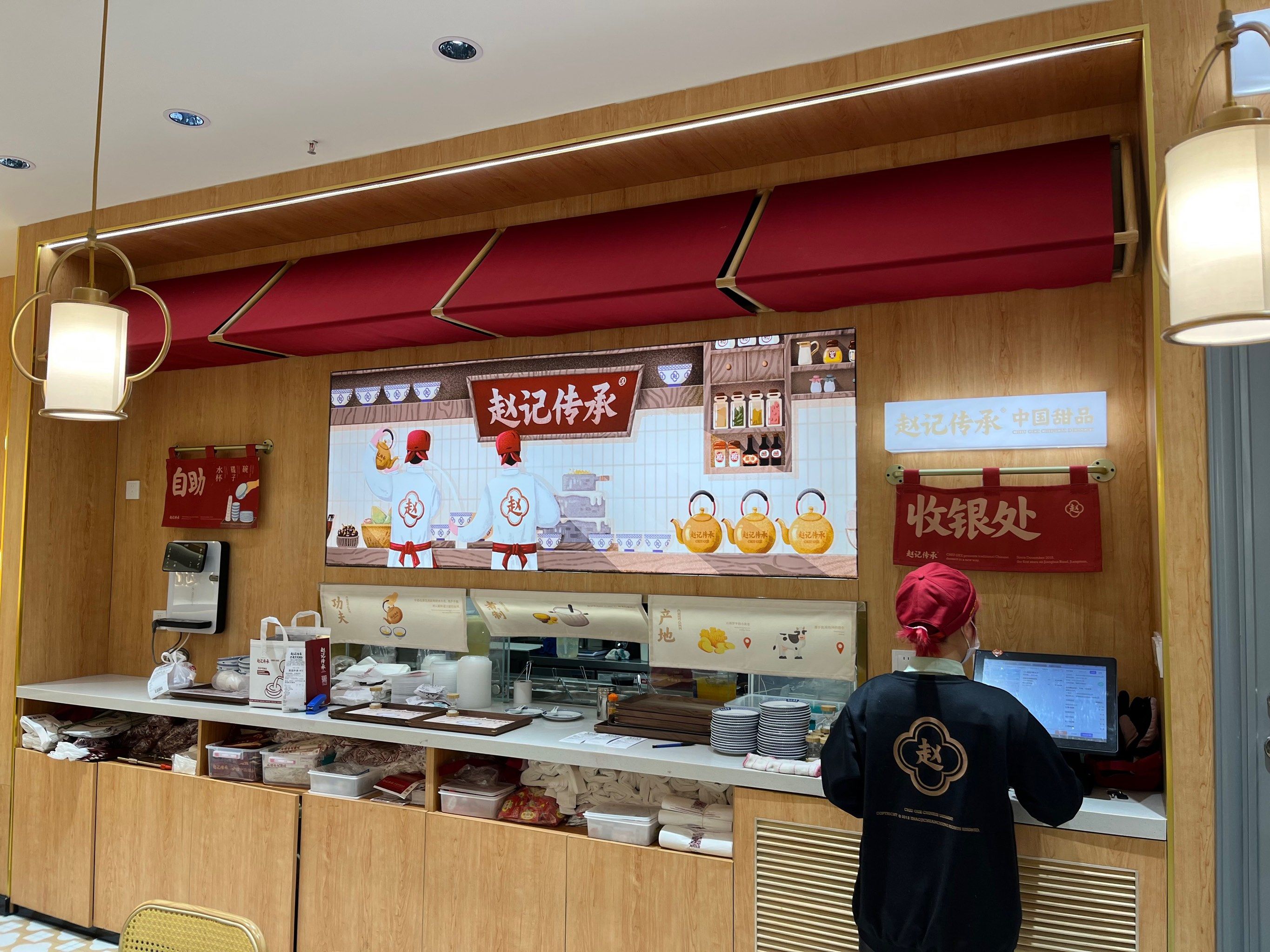 椰汁撞奶——品味传统与现代的完美结合